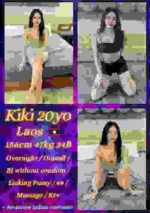 Kiki-老挝