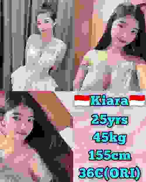 Kiara-印尼