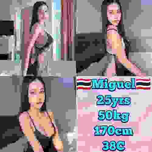 Miguel-泰国