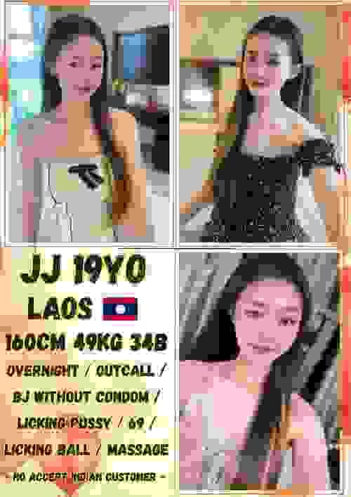 JJ-老挝