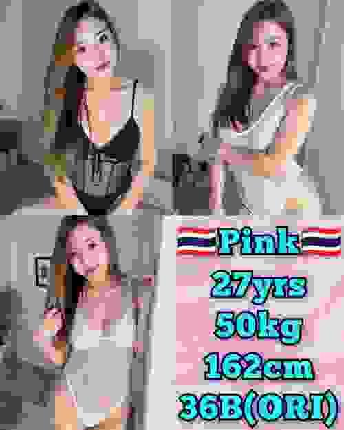 Pink-泰国