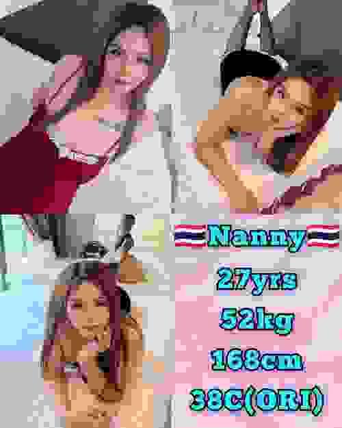 NANNY
