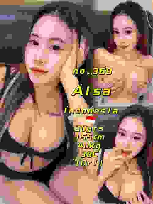 Alsa-印尼