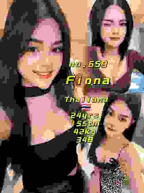 Fiona-泰国