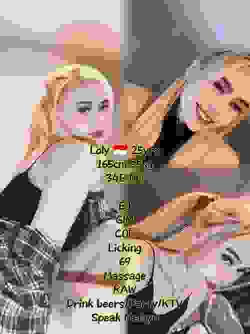 Loly-印尼