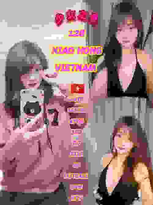 XIAO HONG