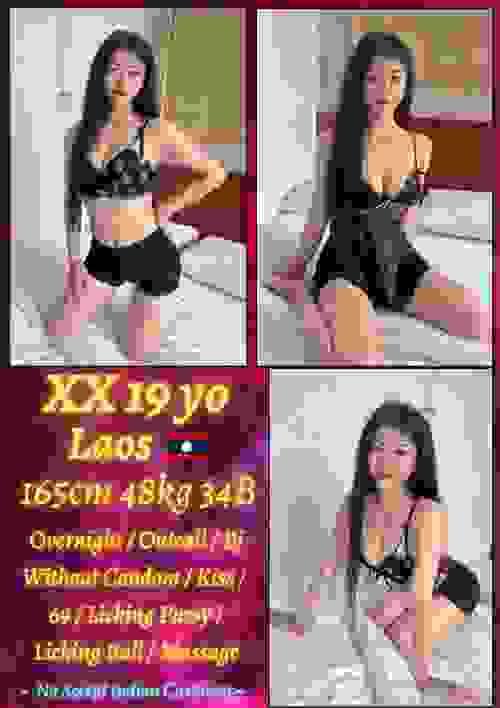XX-老挝