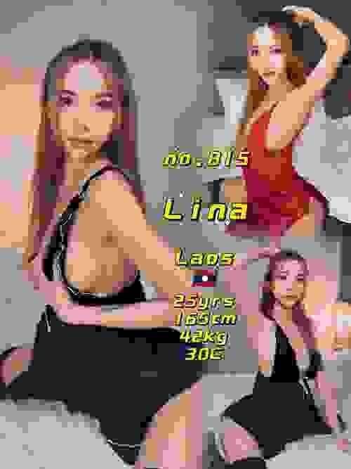 Lina-老挝
