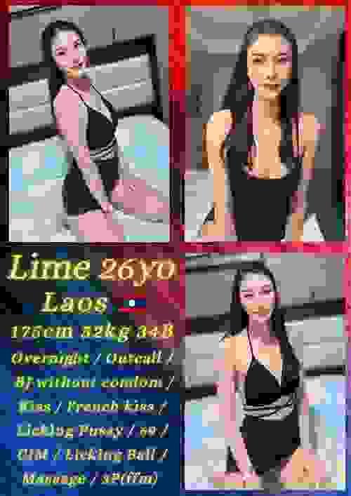 LIME