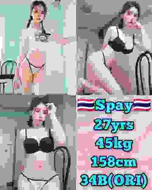 Spay-泰国
