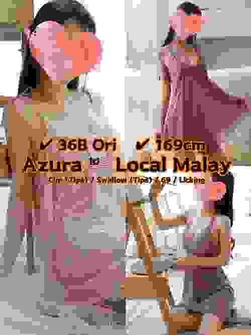 AZURA