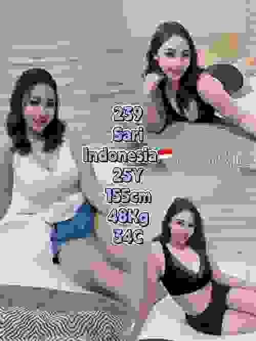 SARI