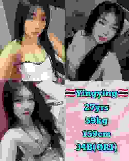 YingYing-泰国