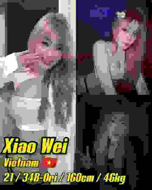 小薇-越南