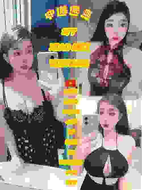 XiaoMei-越南