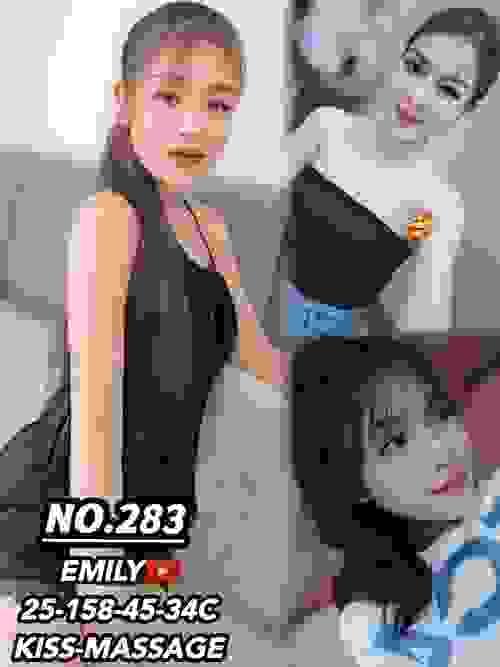 EMILY