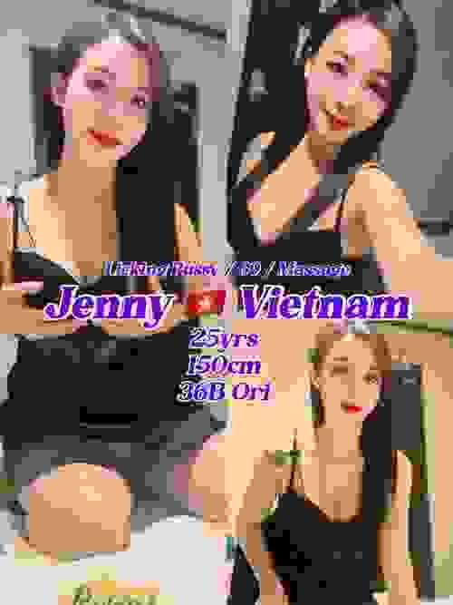 Jenny-越南