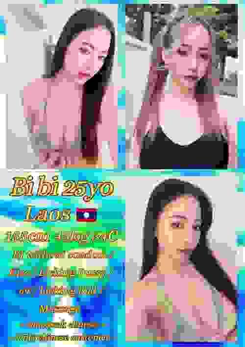 Bibi-老挝