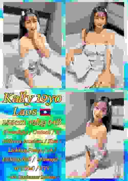 KALLY