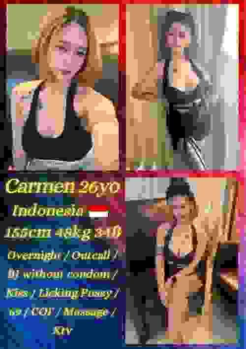 CARMEN