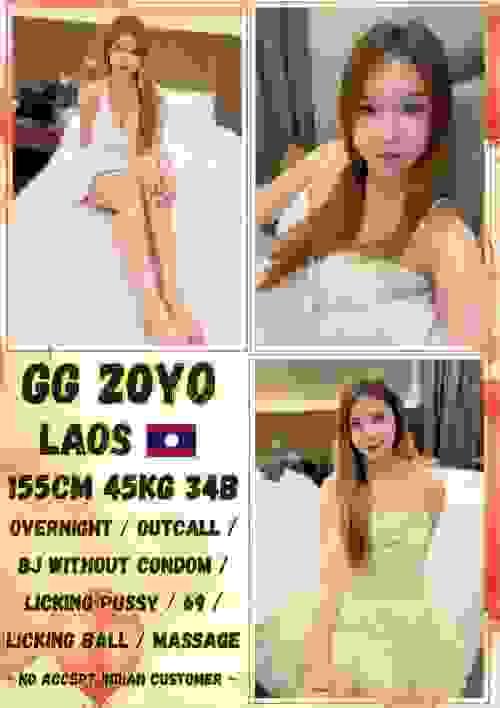 GG