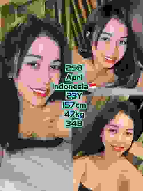 Apri-印尼