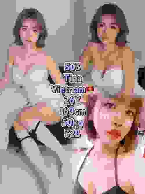 TINA