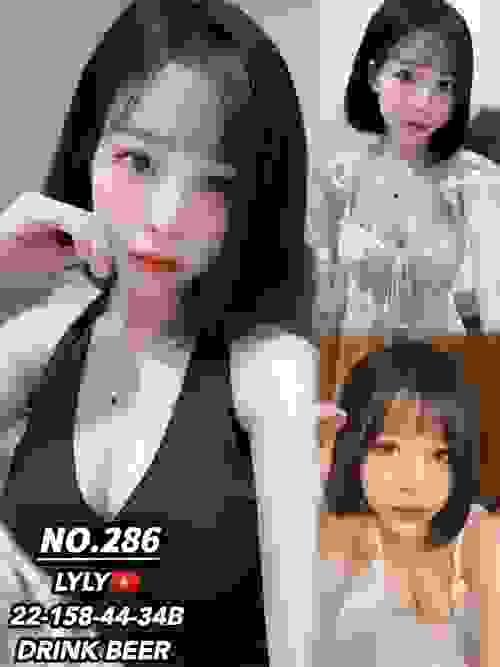 LYLY