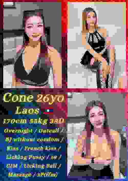 CONE
