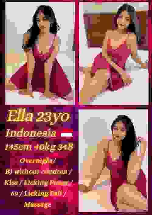 Ella-印尼