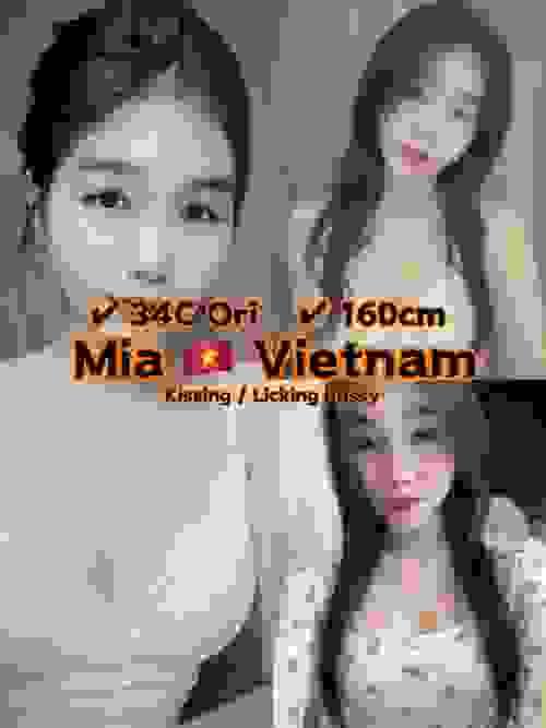 Mia-越南