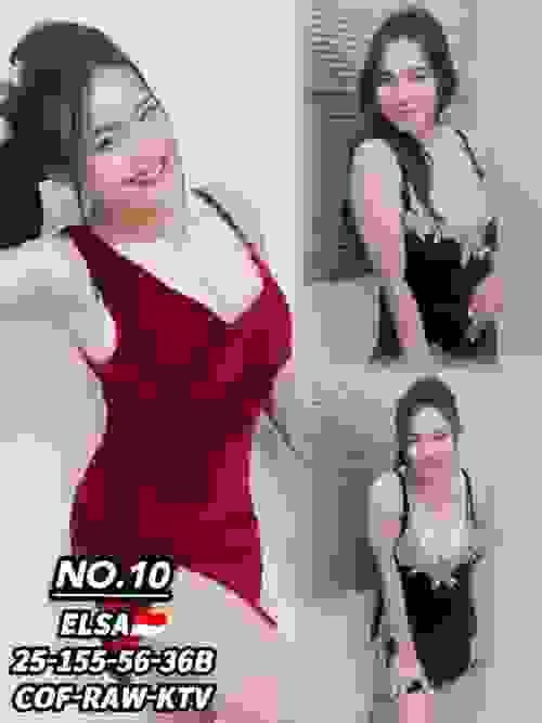 Elsa-印尼