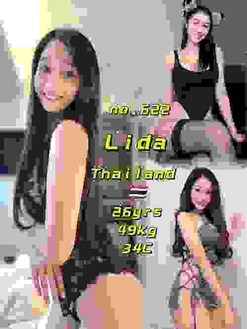Lida-泰国