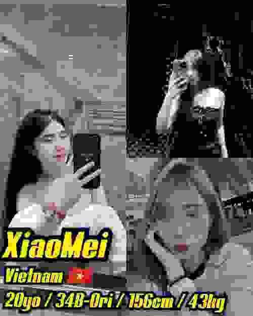 XIAO MEI