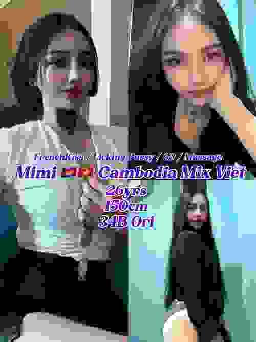 MIMI