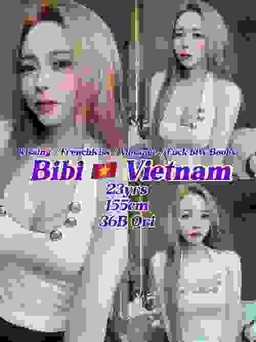 Bibi-越南