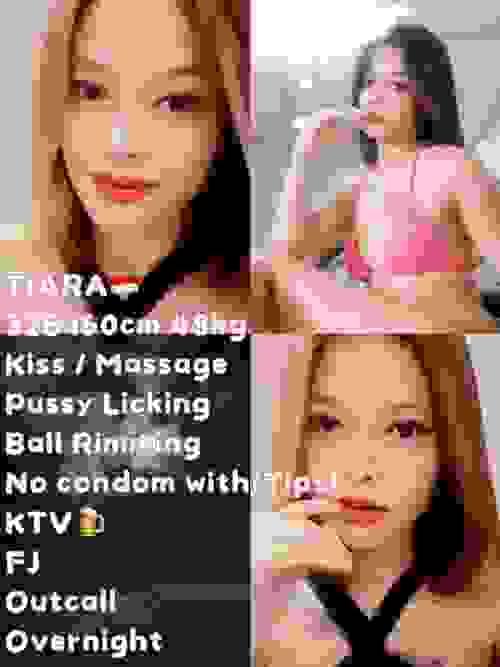 Tiara-印尼