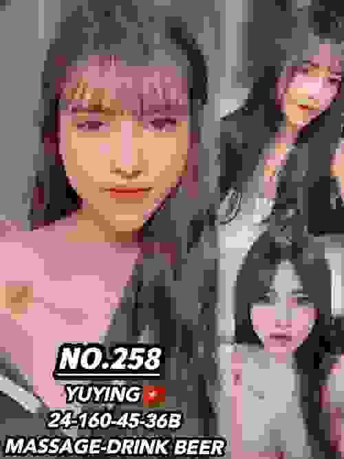 YUYING