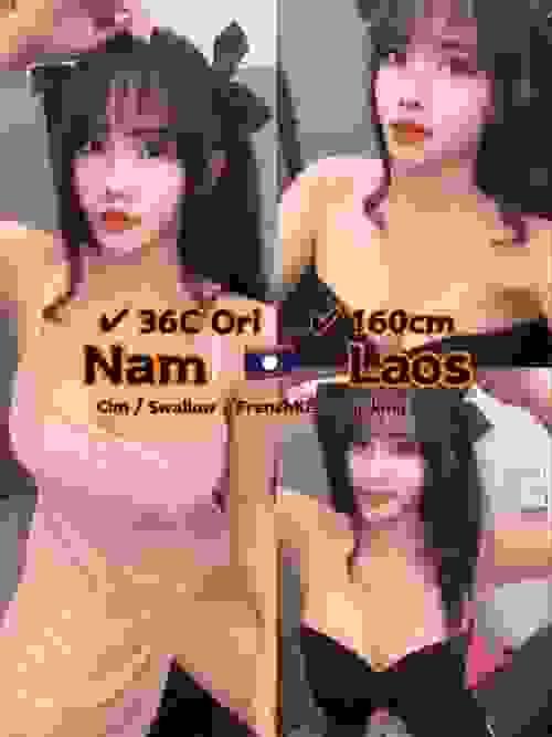 NAM