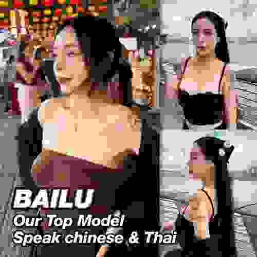 BAILU