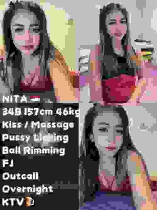 Nita-印尼