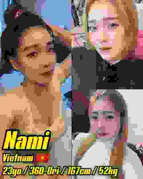 NAMI