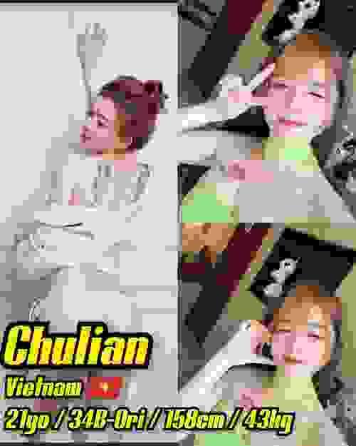 CHULIAN