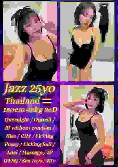 JAZZ