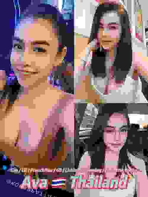AVA