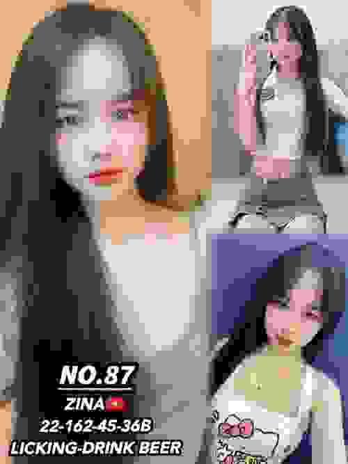 Zina-越南