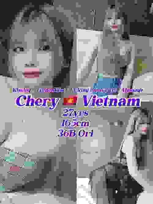 CHERY