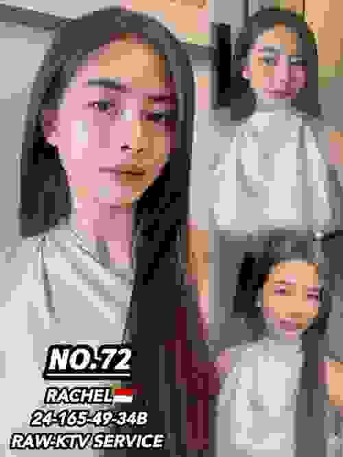 Rachel-印尼