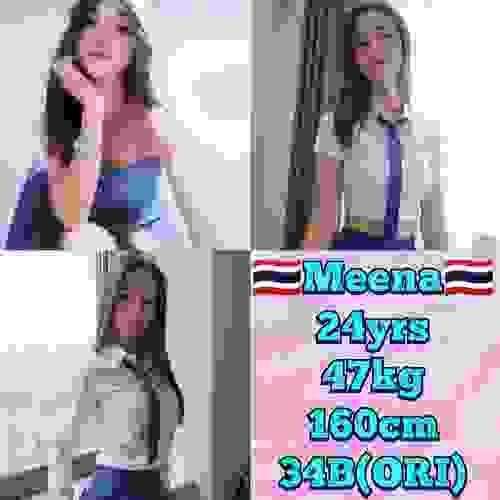 Meena-泰国
