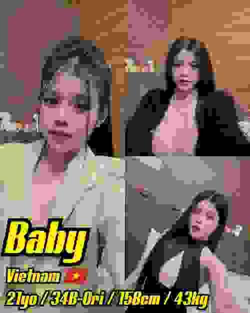 Baby-越南
